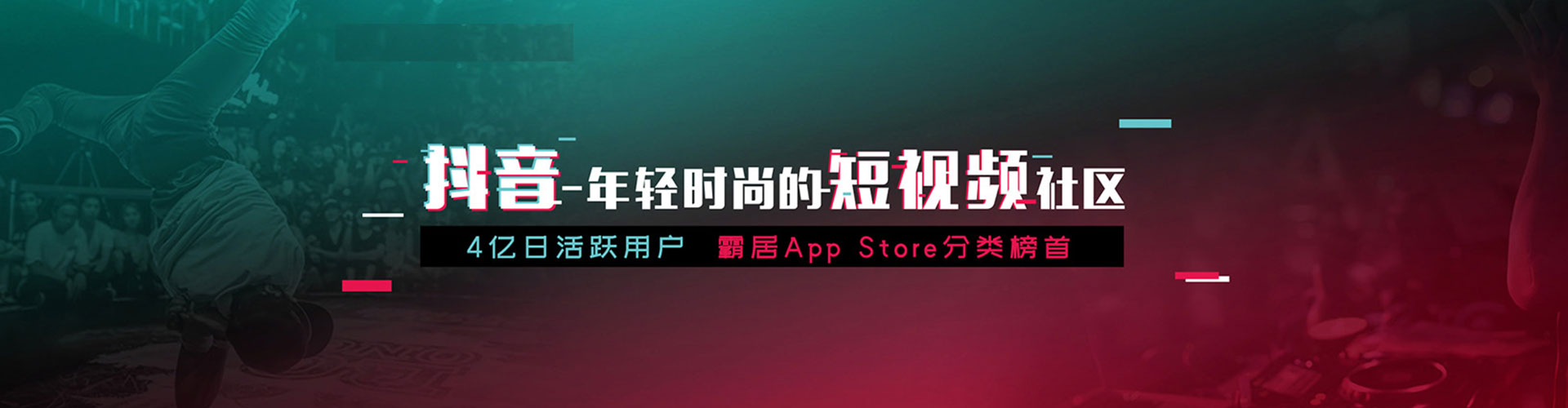沂源百度竞价包年